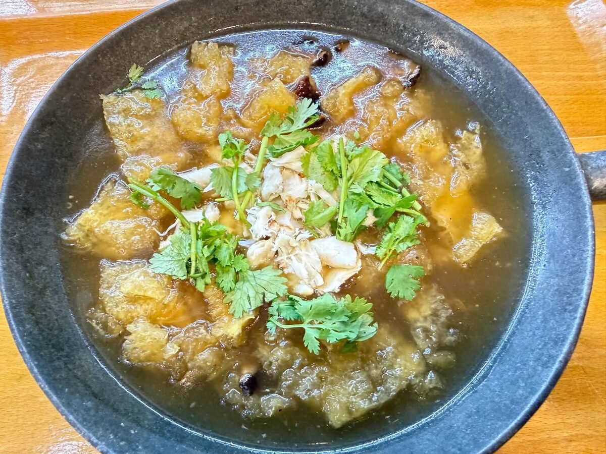 เมนูต้มของร้าน